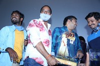 Akhanda Movie 50 Days Celebrations